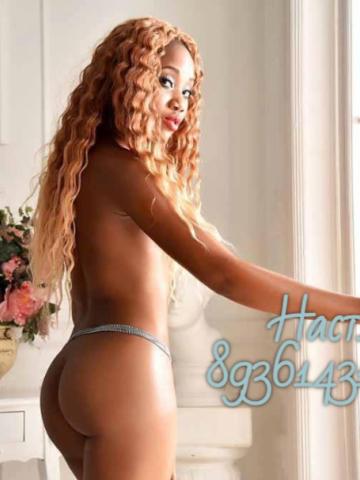 Лолита Свежесть фото 5