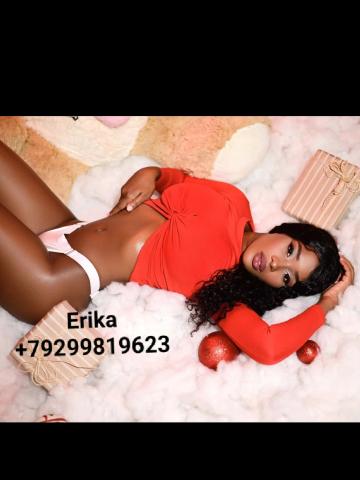 Юлия Цветочек фото 2